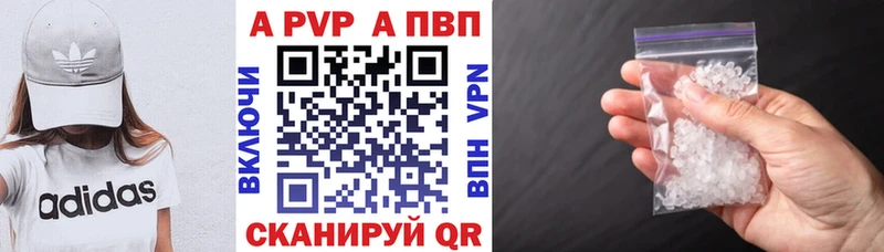 Сколько стоит Чадан Метадон Амфетамин Конопля Кетамин COCAIN mega как войти ГАШ