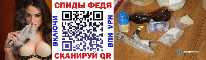 Амфетамин VHQ  Чадан 