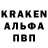 Амфетамин Розовый CHRISTOPHER BRANDAN