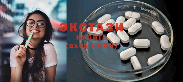 марки lsd Гусиноозёрск