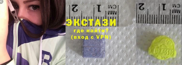 MDMA Тында