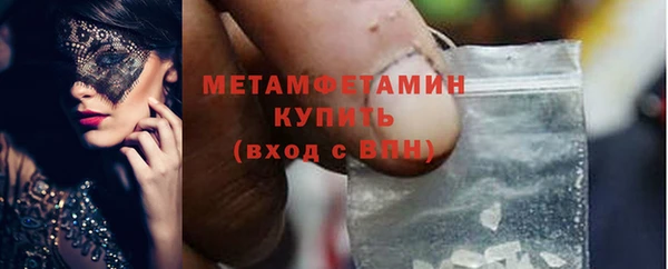 марки lsd Гусиноозёрск