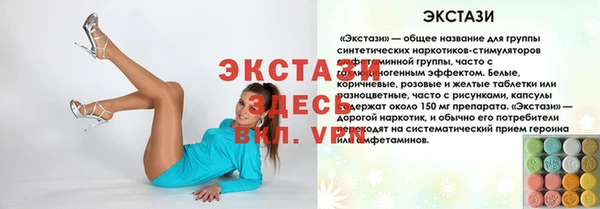 ПСИЛОЦИБИНОВЫЕ ГРИБЫ Гусев