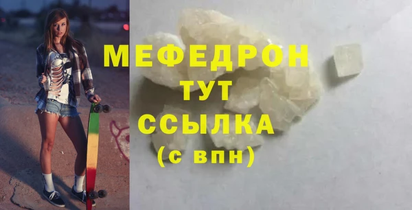 марки lsd Гусиноозёрск