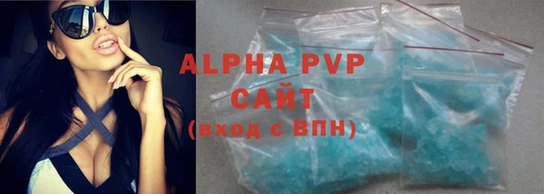 mix Туринск