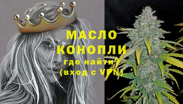 марки lsd Гусиноозёрск