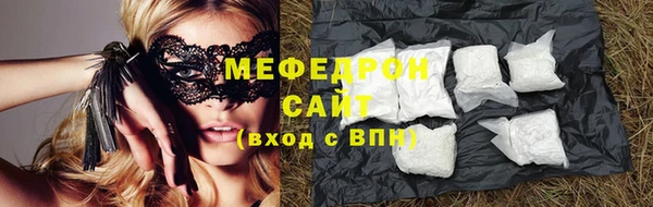 ПСИЛОЦИБИНОВЫЕ ГРИБЫ Гусев