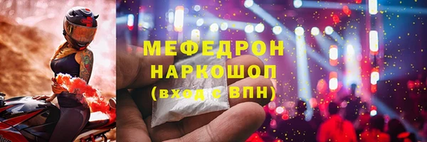 ешки Тутаев