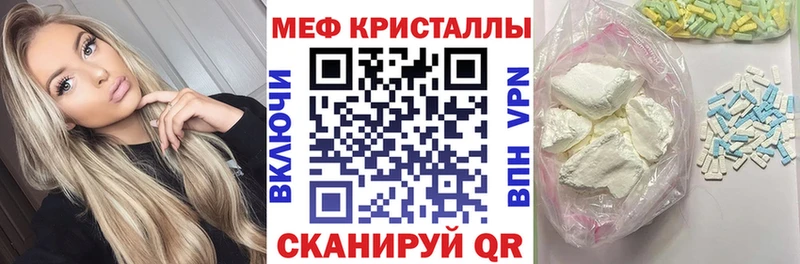 kraken сайт  Чадан  МЯУ-МЯУ мука 